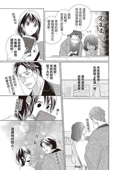 第115頁圖
