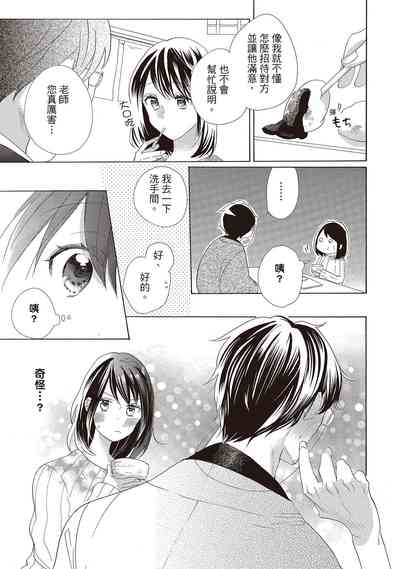 第119頁圖