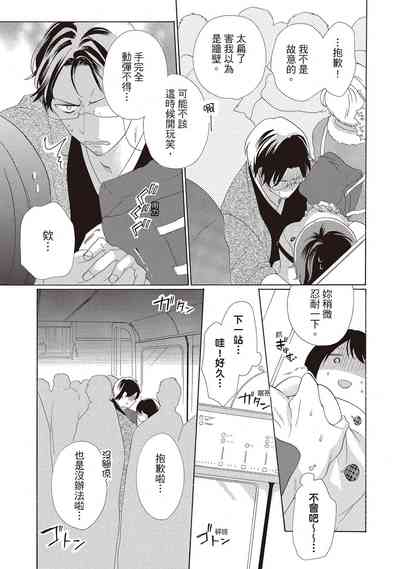 第123頁圖