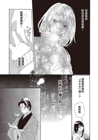 第131頁圖