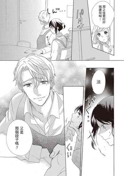 第143頁圖