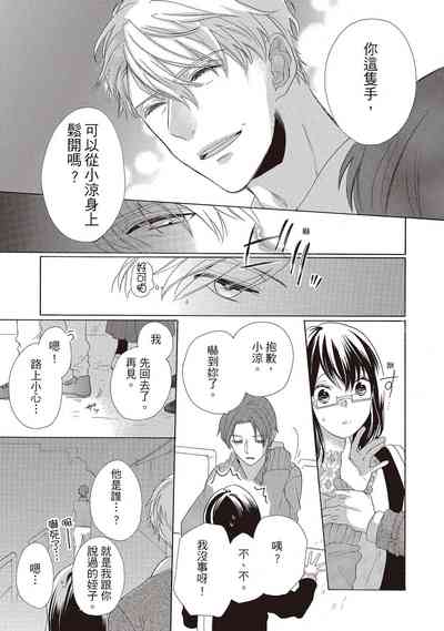 第15頁圖