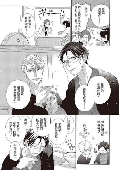 第35頁圖