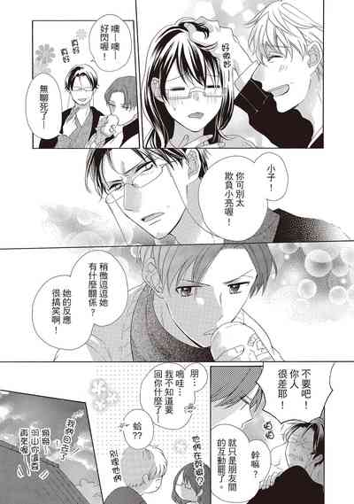第39頁圖