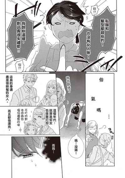 第43頁圖
