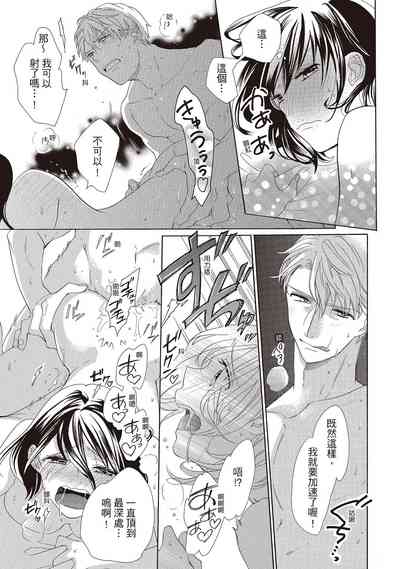第47頁圖