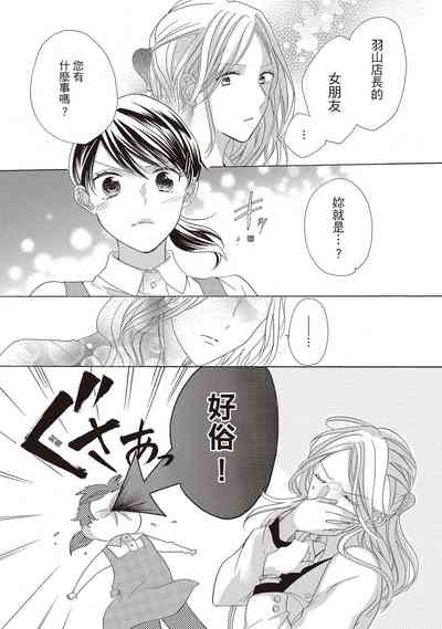 第55頁圖