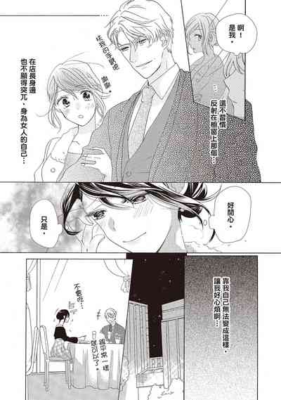 第91頁圖