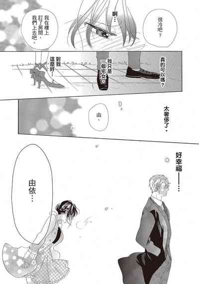 第95頁圖