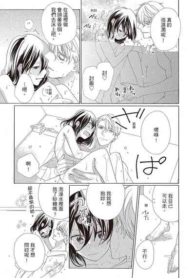 第99頁圖