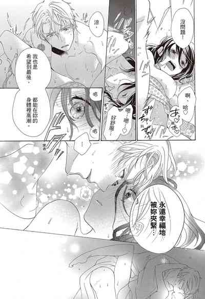 第103页图