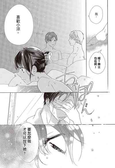 第107页图