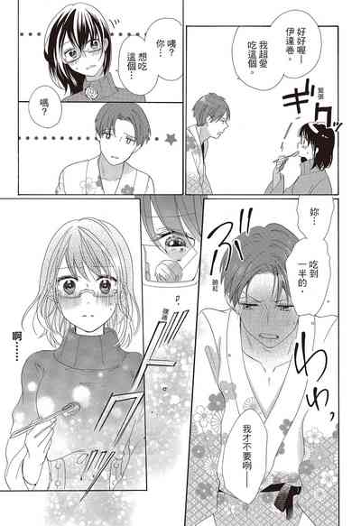 第119页图