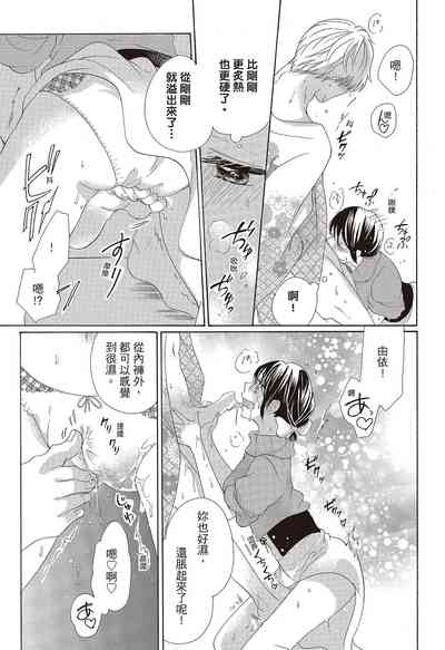 第127页图