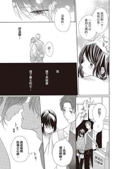 第143页图