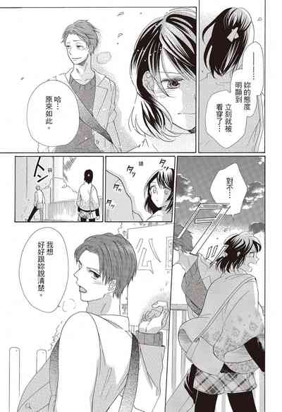 第147页图