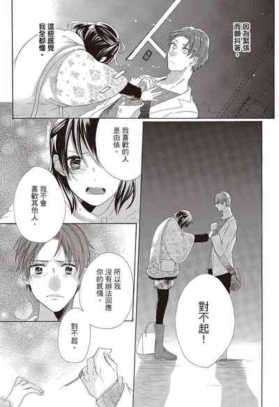 第151页图