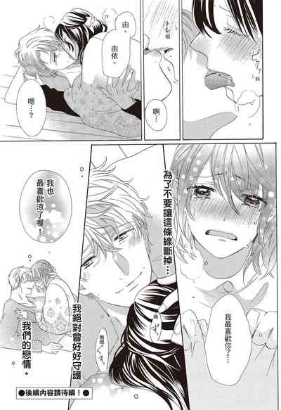 第159页图