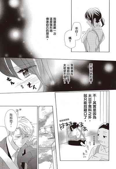 第15页图