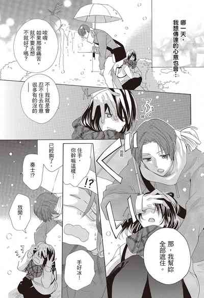 第27页图