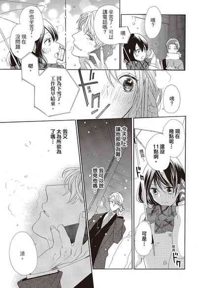 第35页图