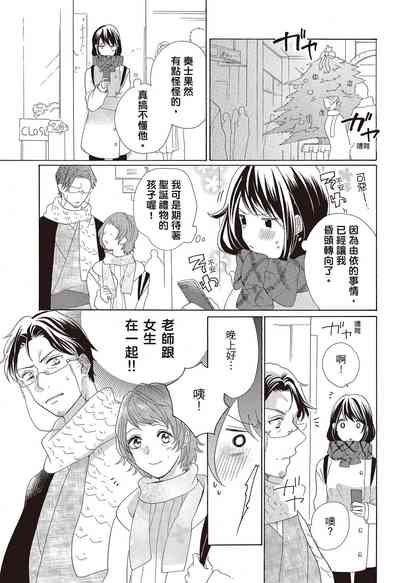 第39页图
