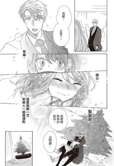 第43页图