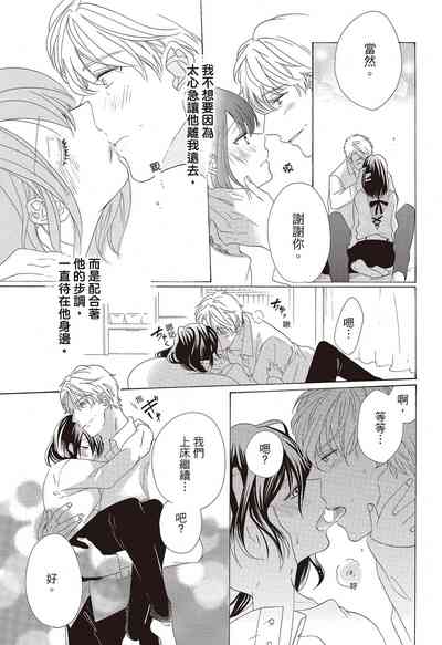 第47页图