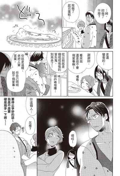 第63页图