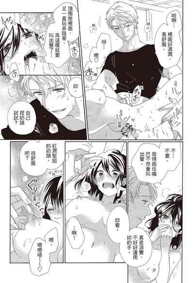 第75页图