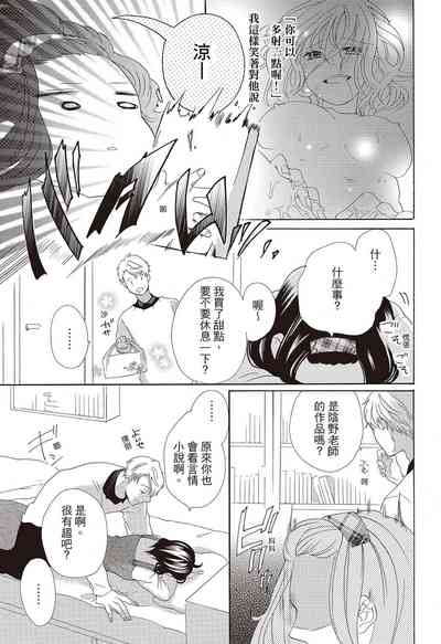 第79页图
