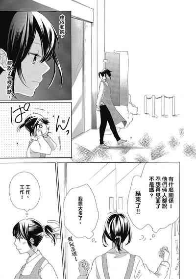 第103頁圖