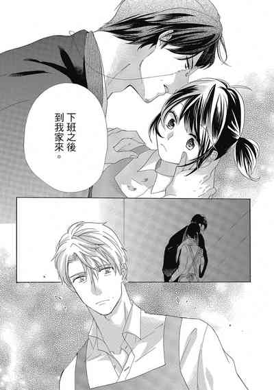 第107頁圖