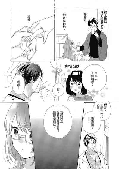 第115頁圖