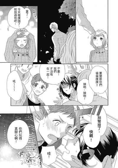 第147頁圖