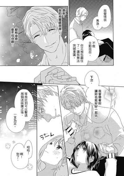 第151頁圖