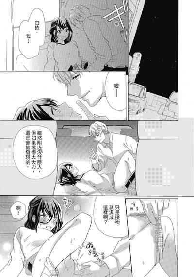 第155頁圖