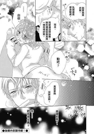 第159頁圖
