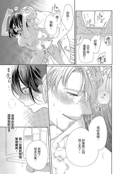 第15頁圖