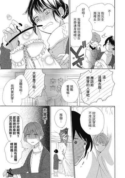 第23頁圖