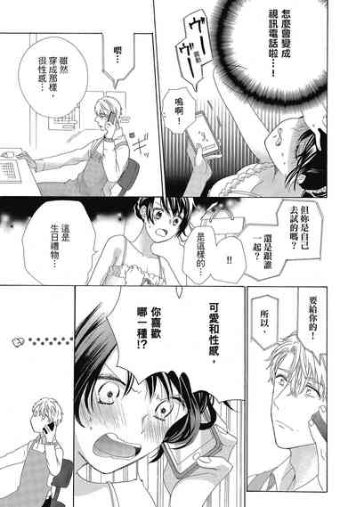 第27頁圖