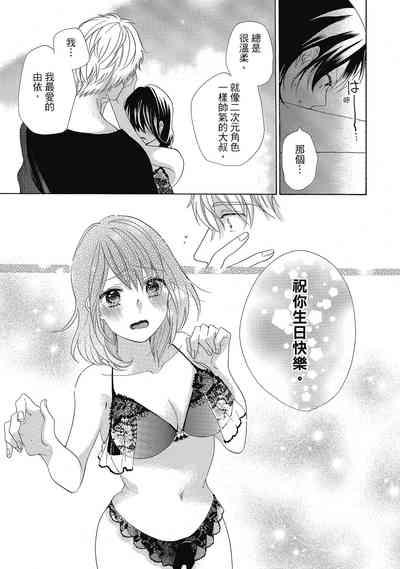第43頁圖