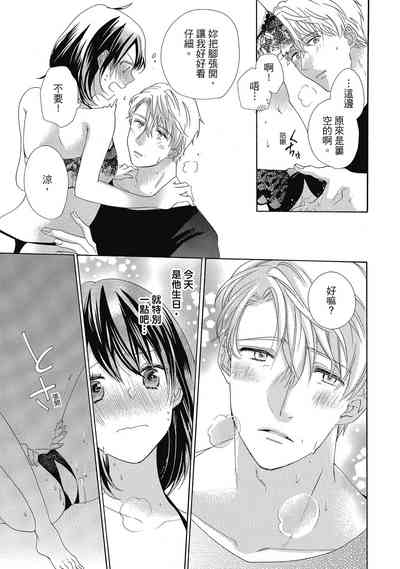 第47頁圖