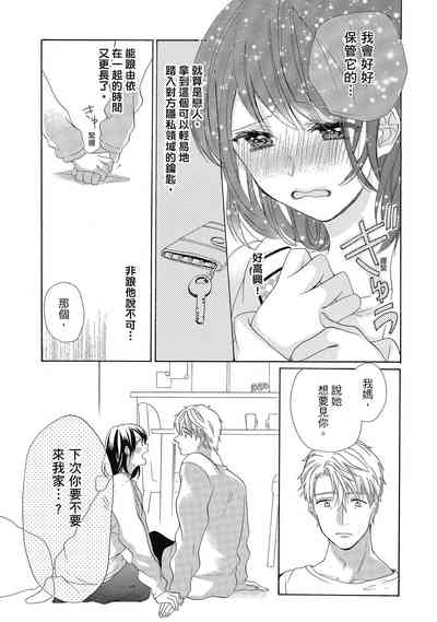 第55頁圖