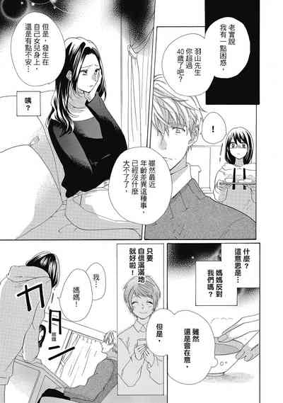 第59頁圖