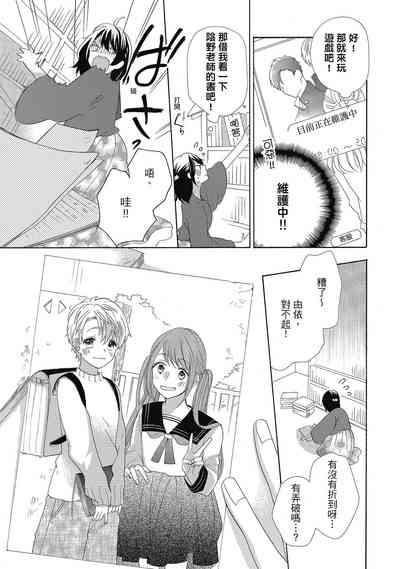 第71頁圖