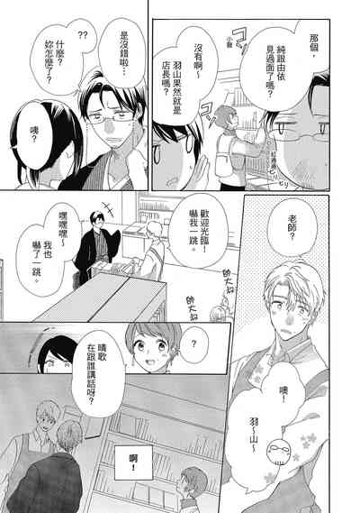 第95頁圖
