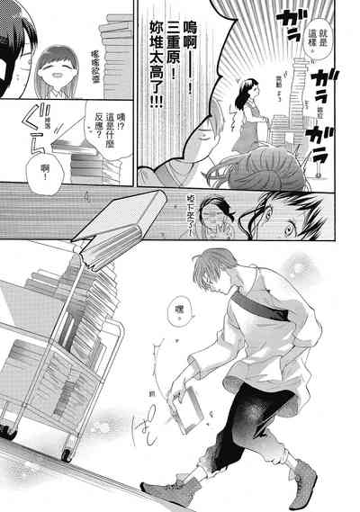 第103頁圖