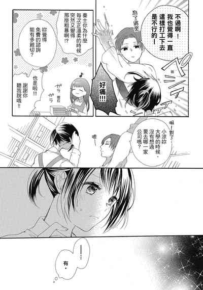 第107頁圖