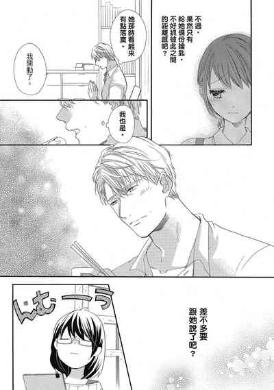 第111頁圖